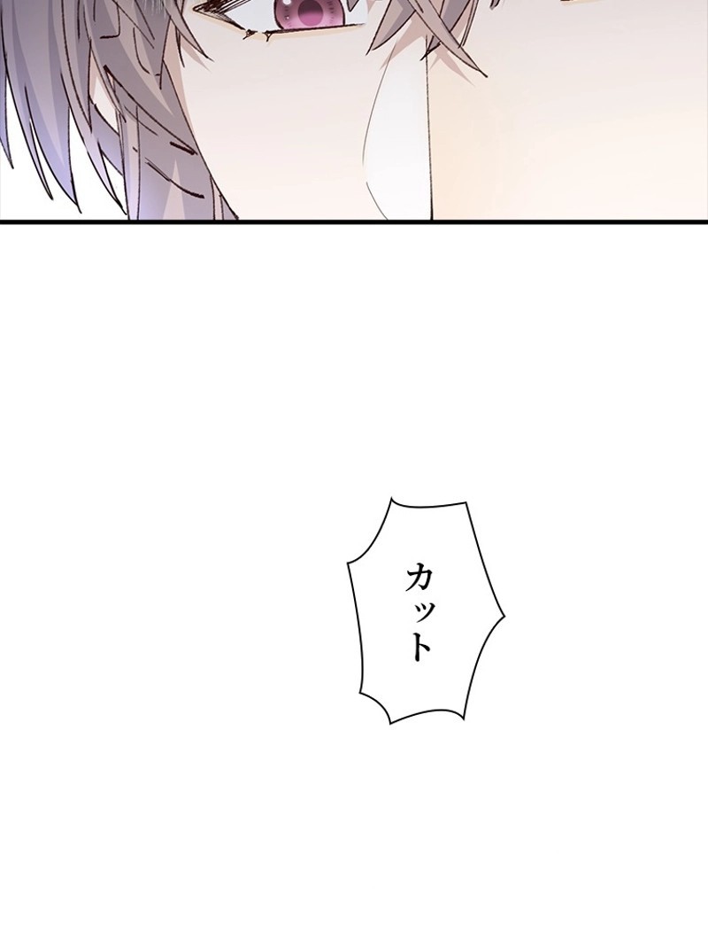 P44
