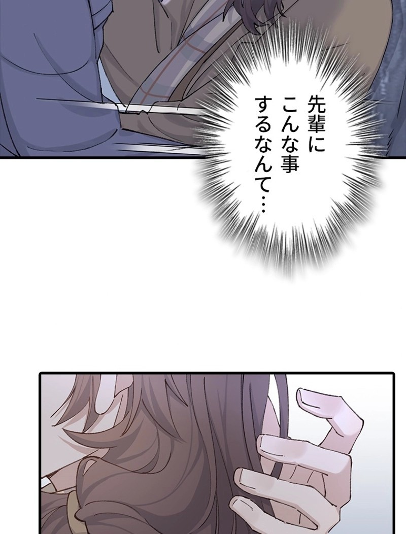 P42