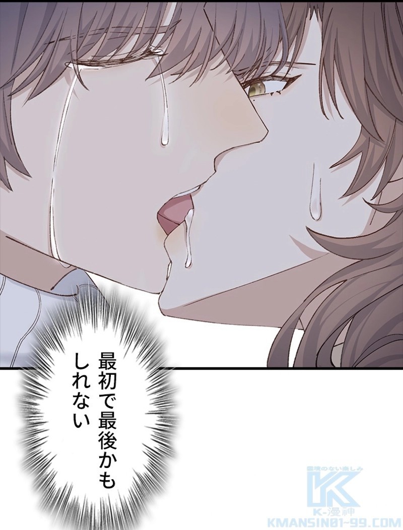 P46