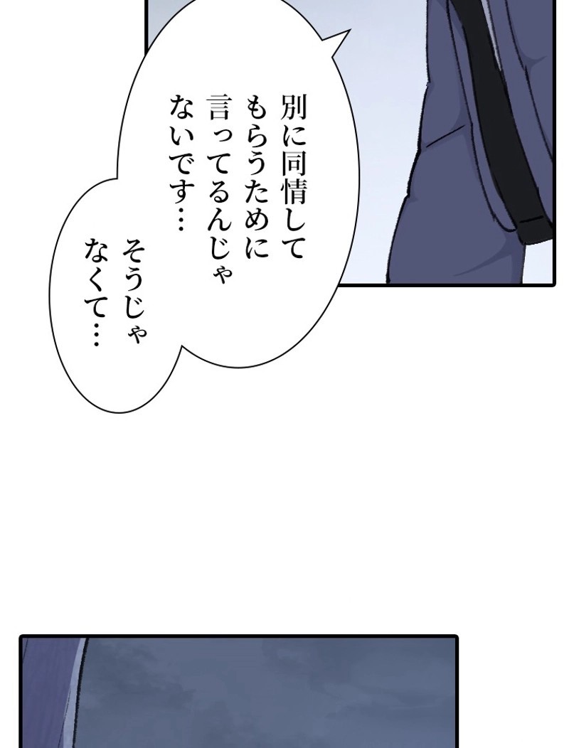 P57