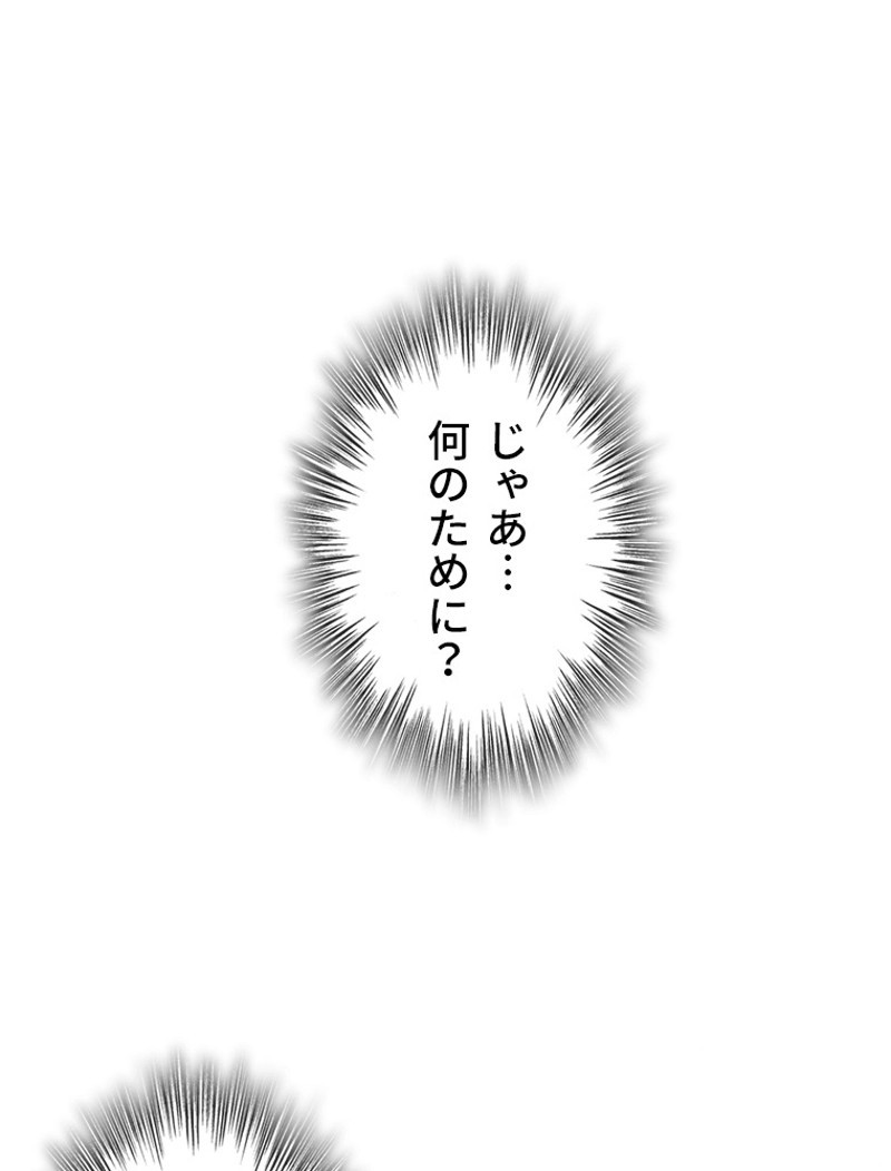 P59