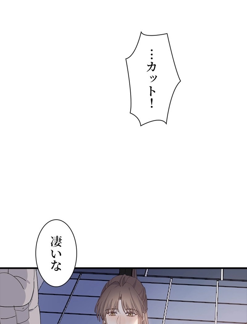 P54