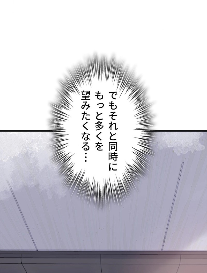 P59