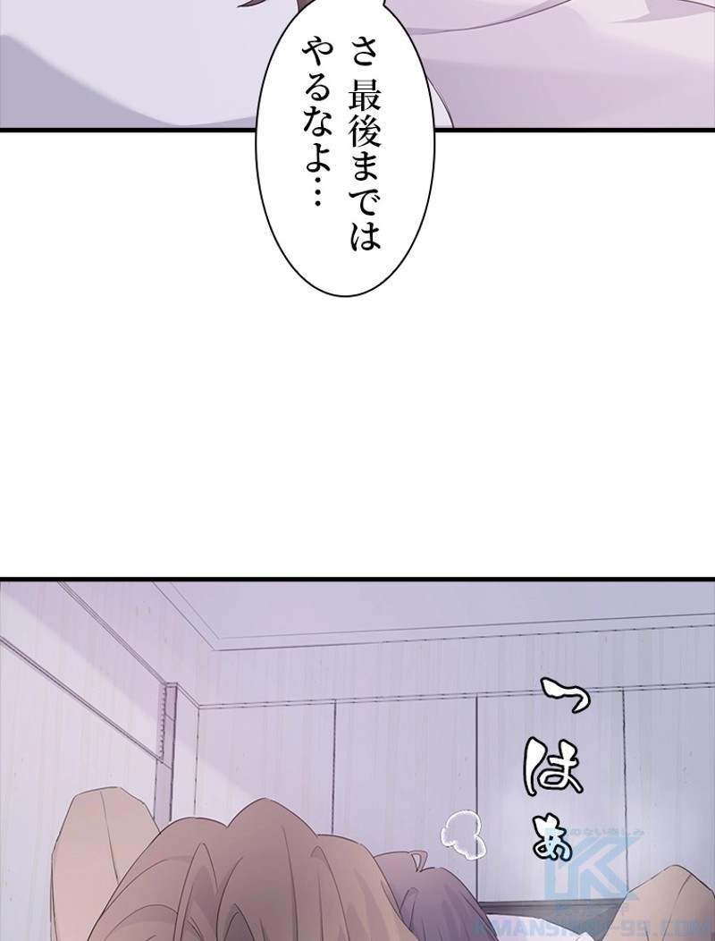 P67
