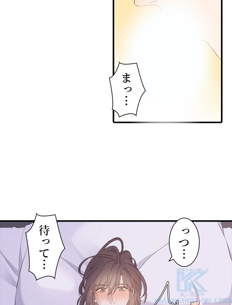P70