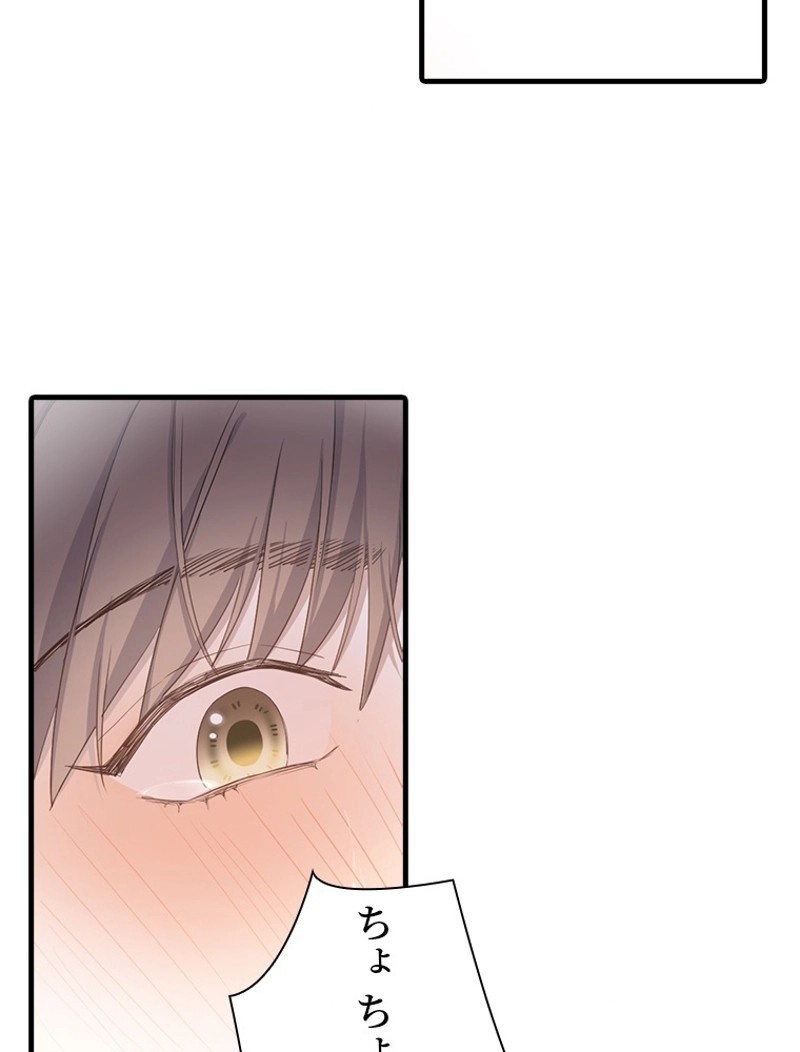 P74