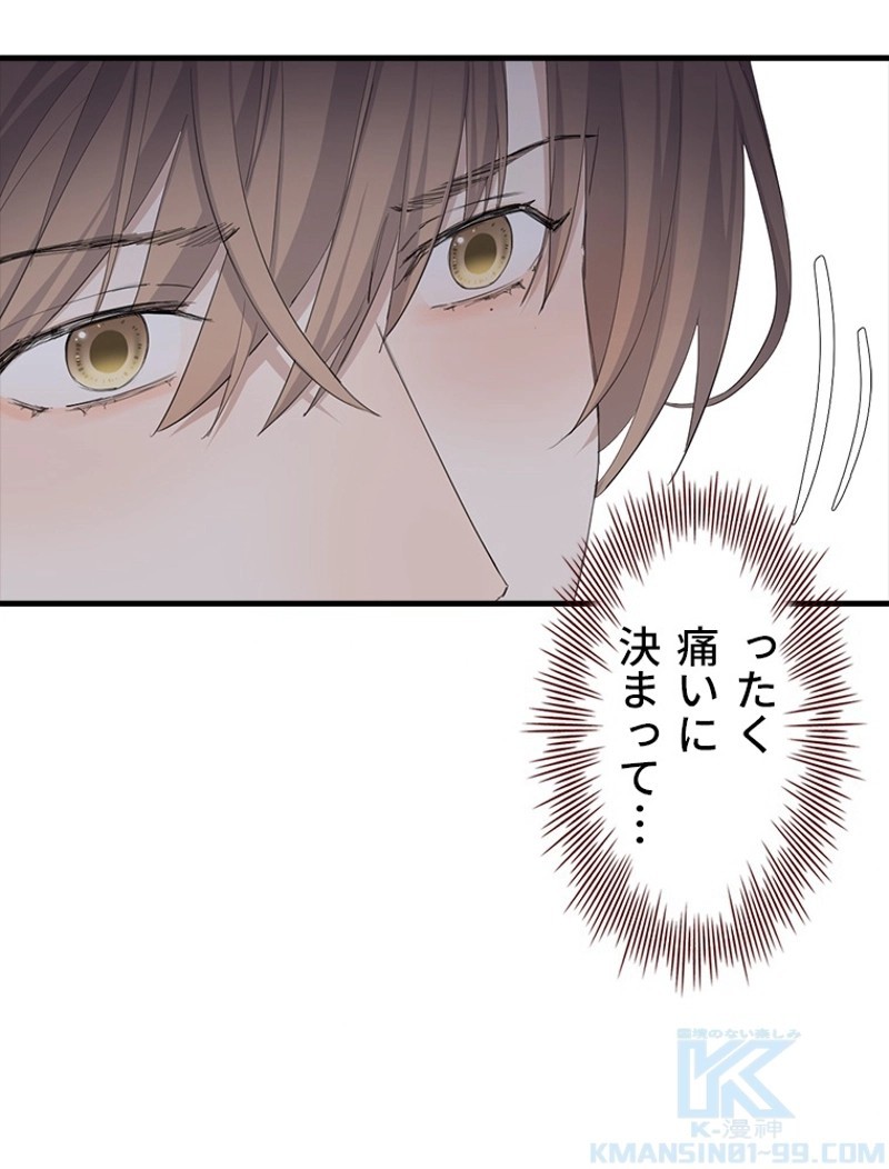 P55