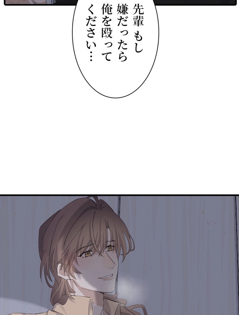 P59