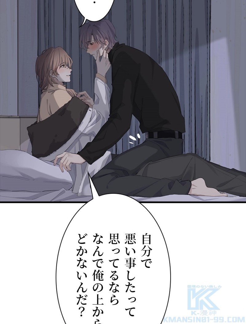 P61