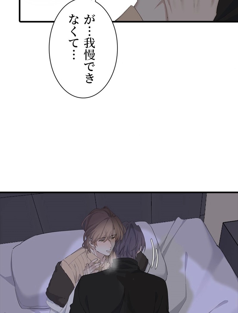 P63