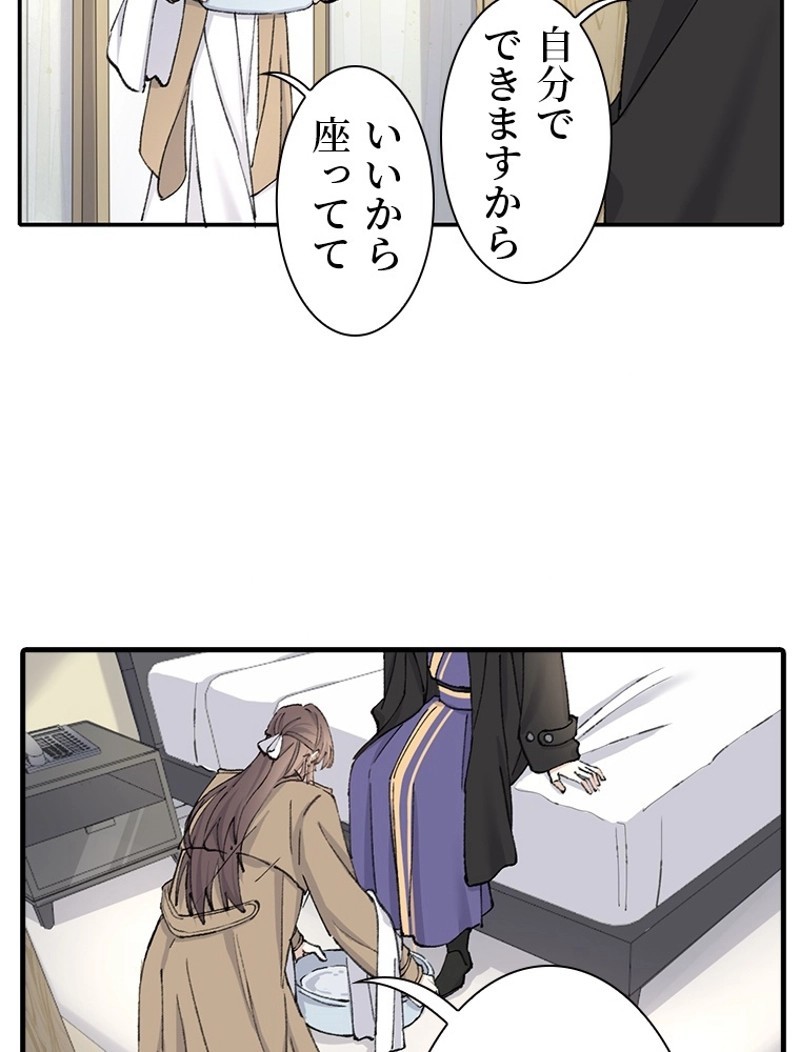 P39