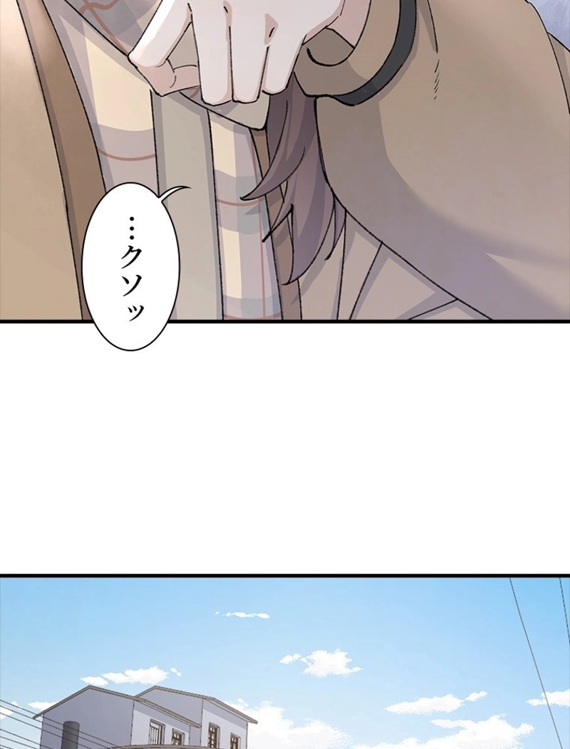 P44