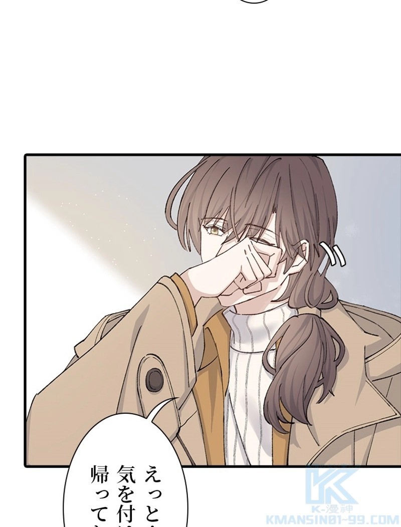 P49