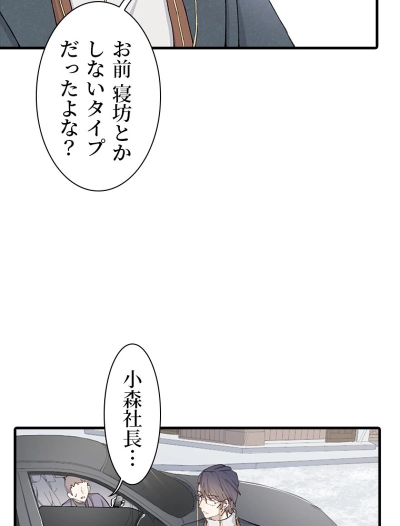 P51