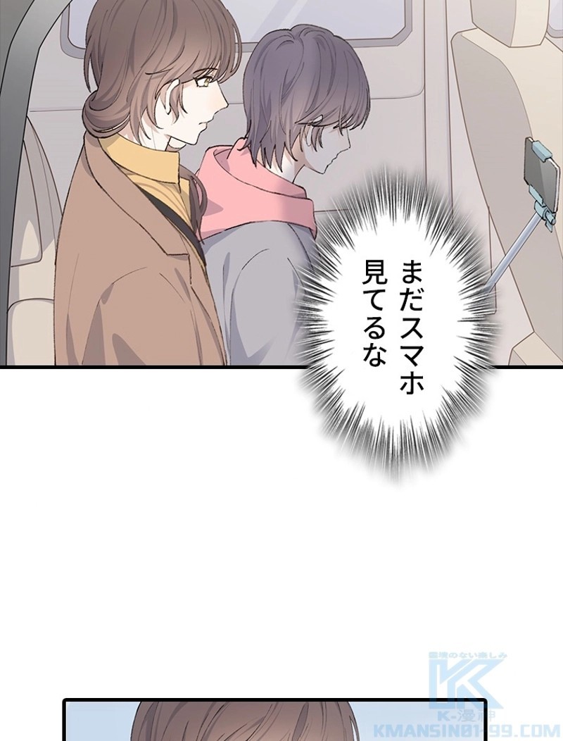 P37