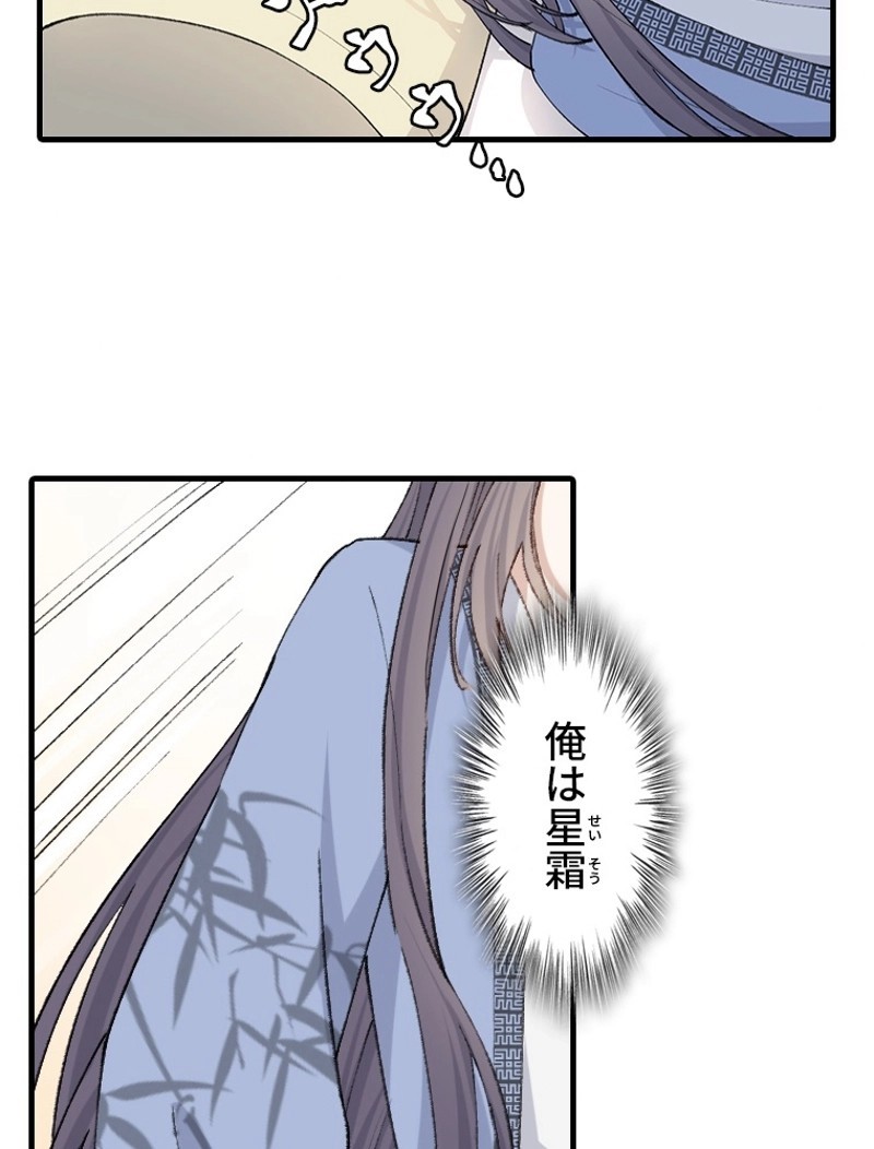 P24