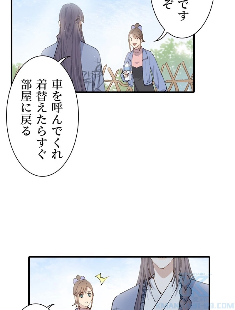 P49