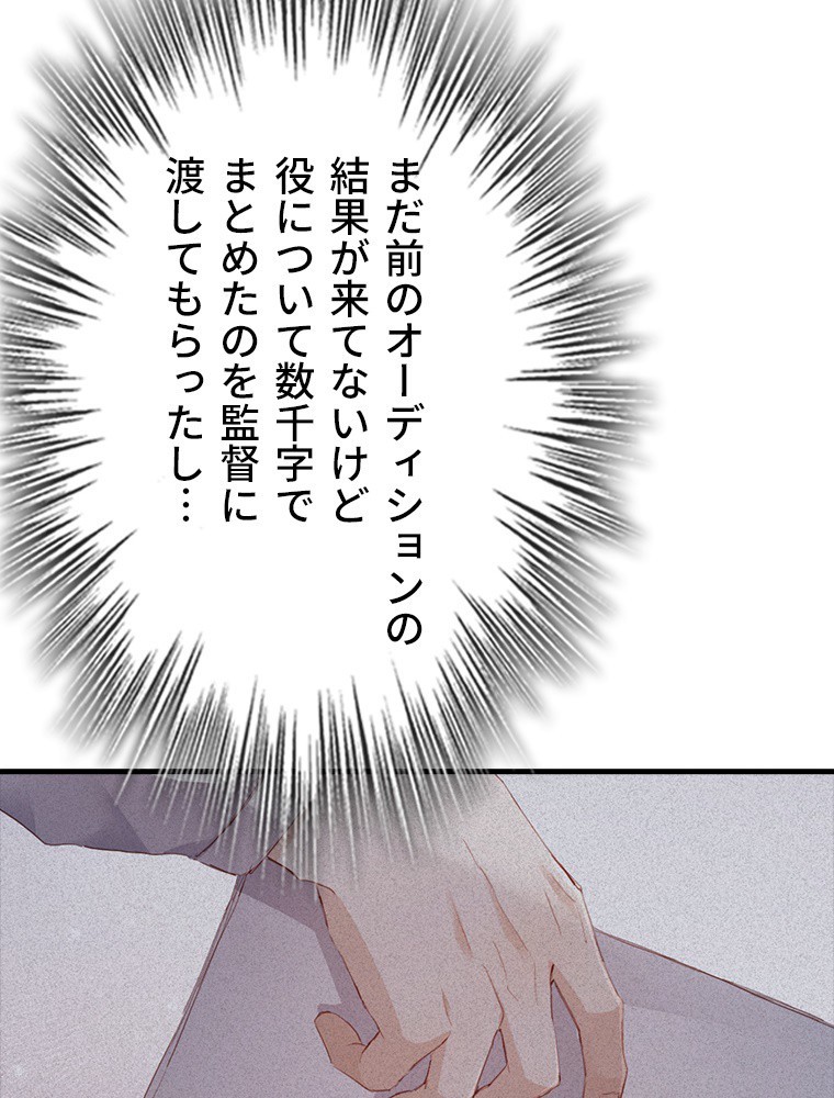 P56