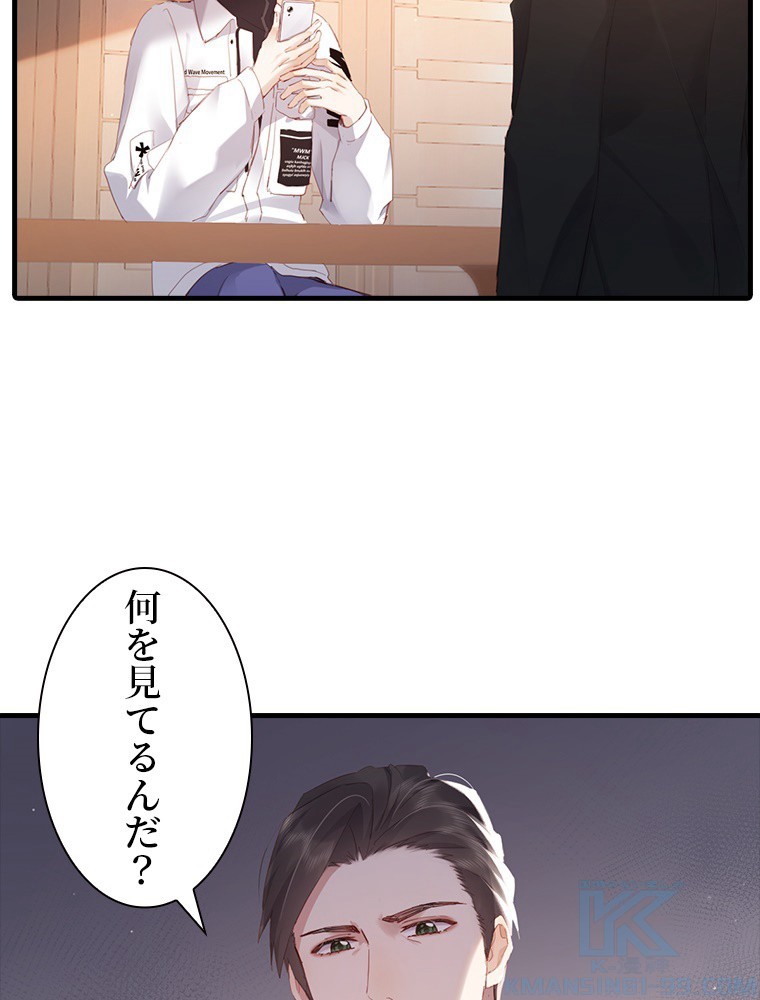 P61