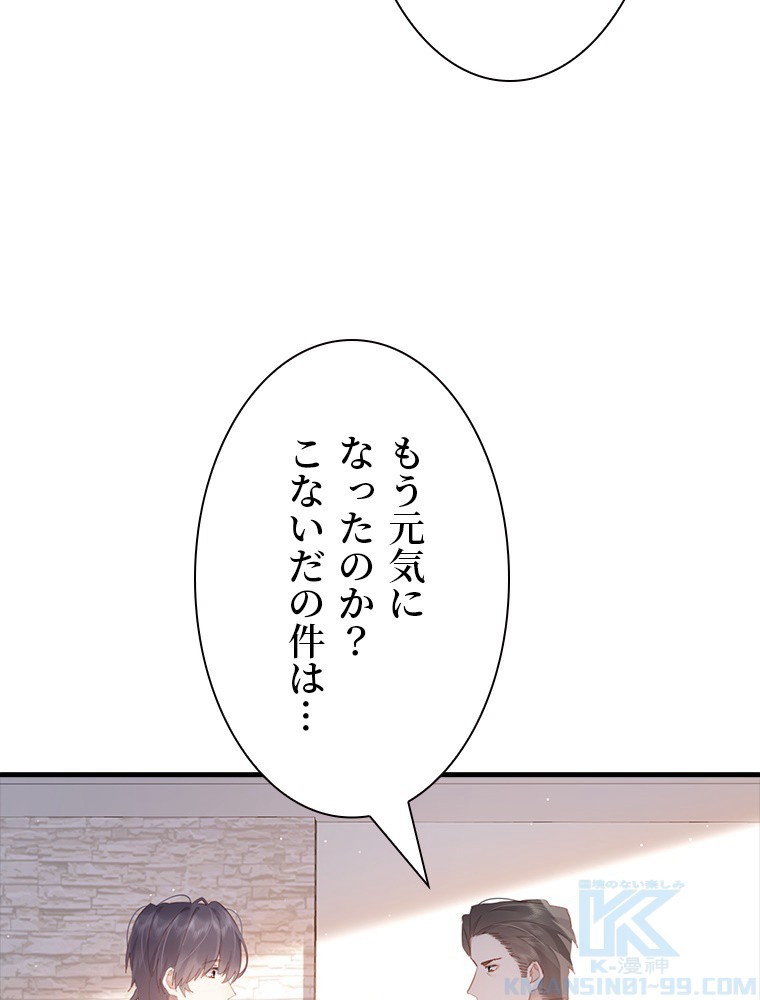 P64