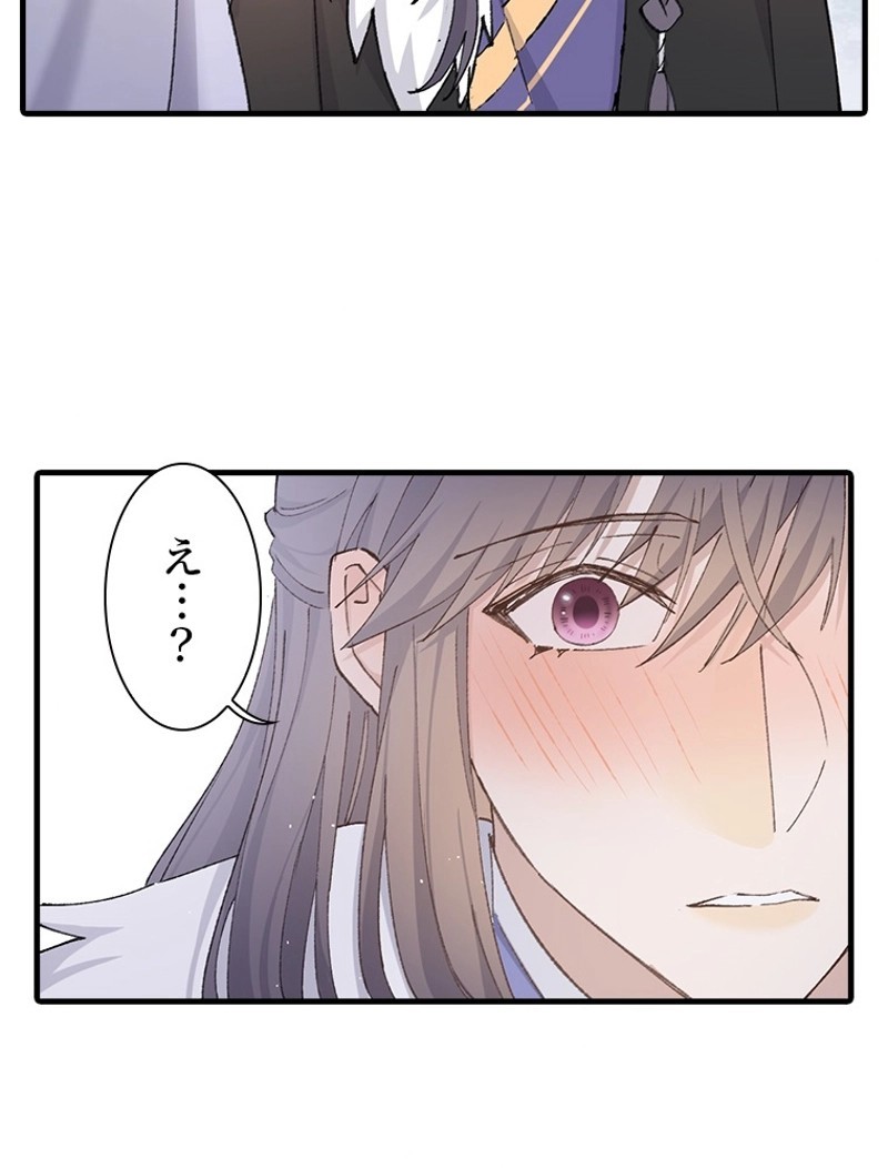 P43