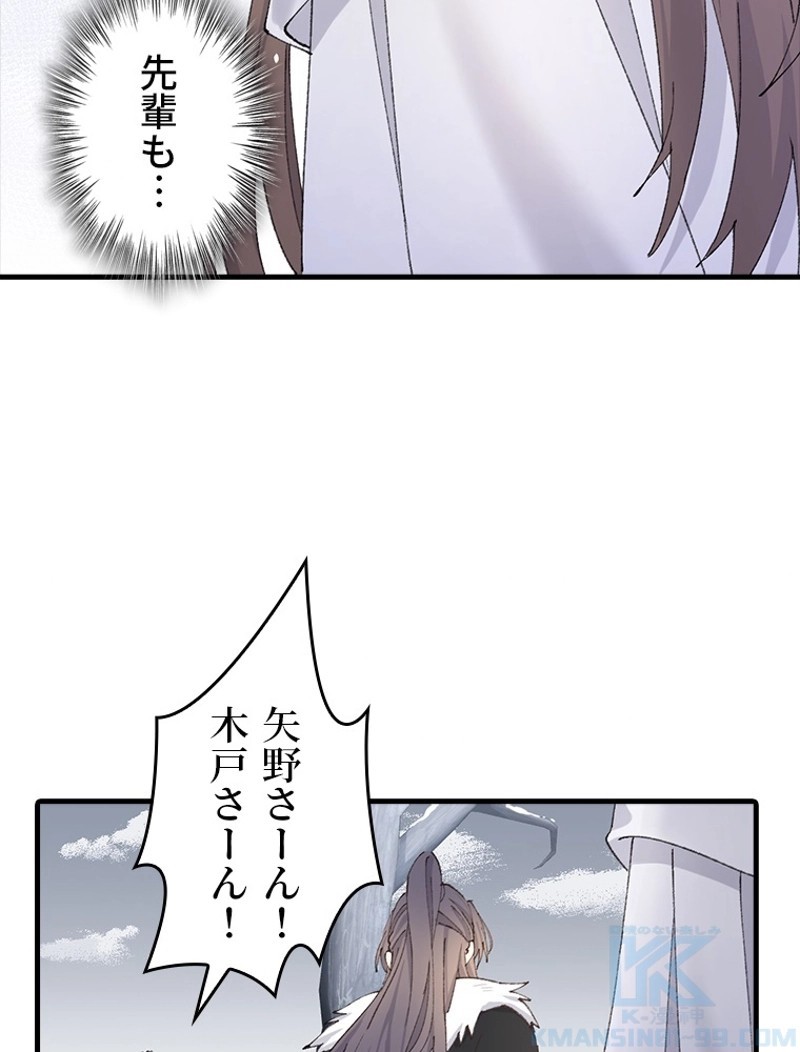 P45