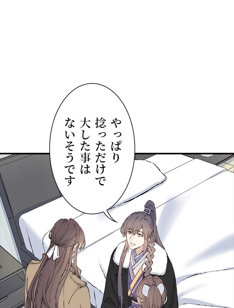 P49