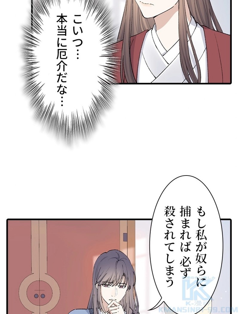 P37