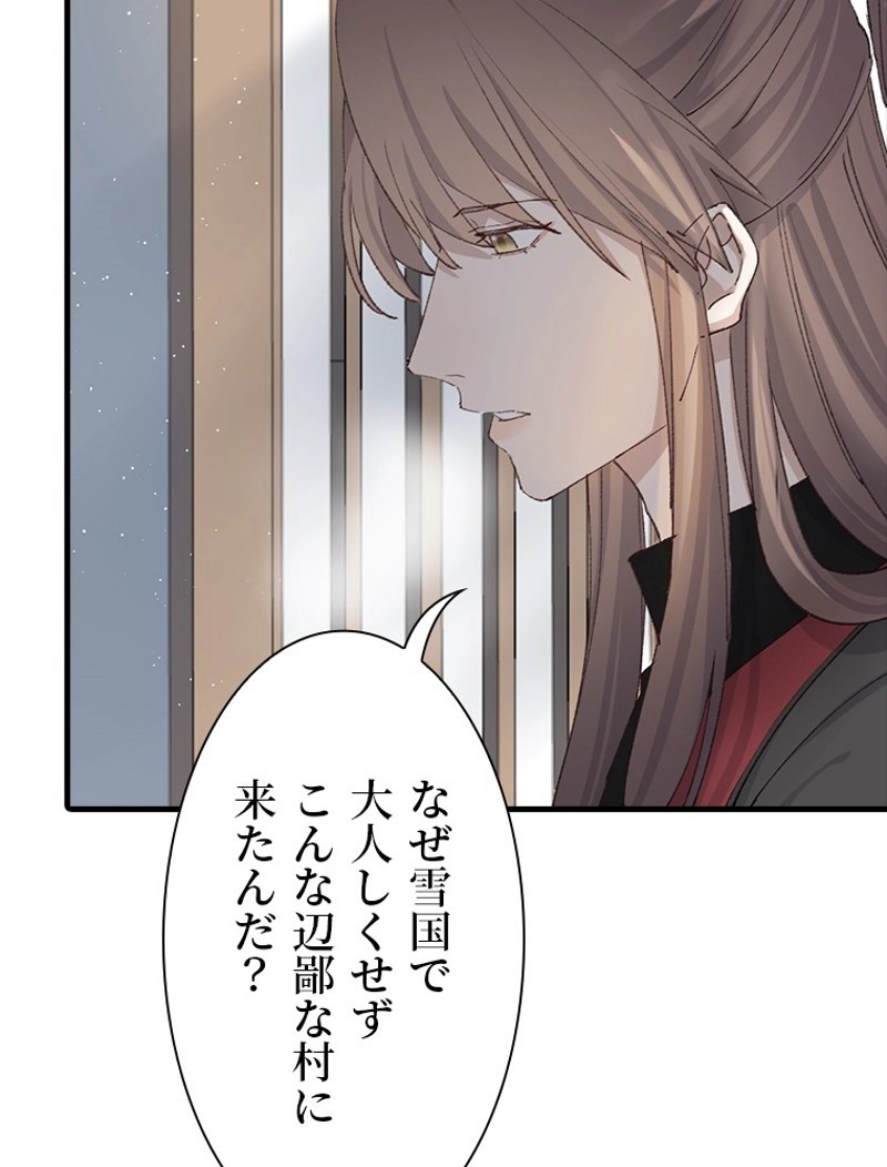 P59