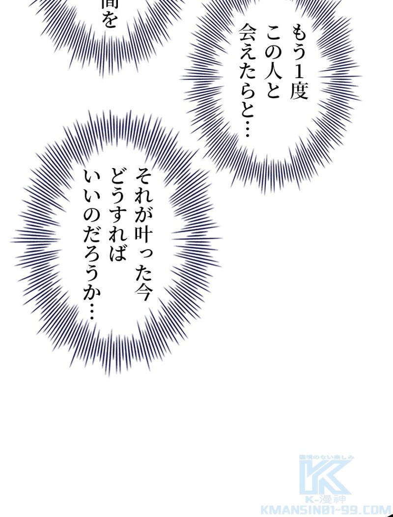 P64