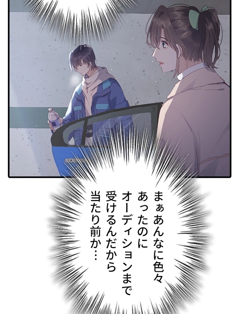 P48