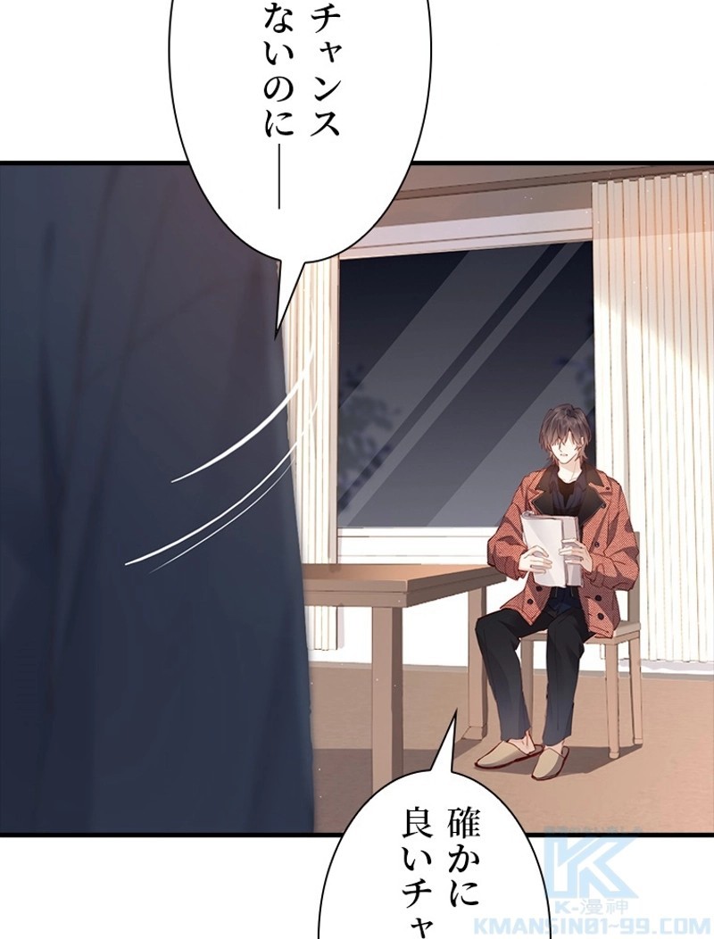 P64
