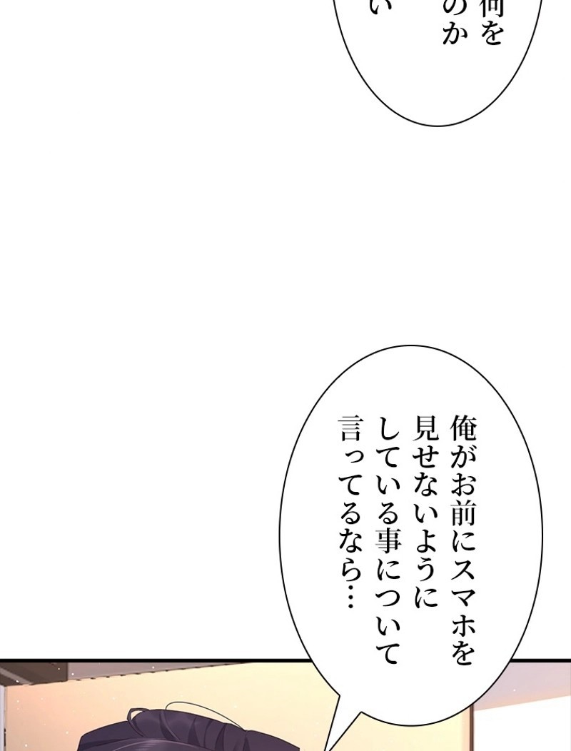 P68