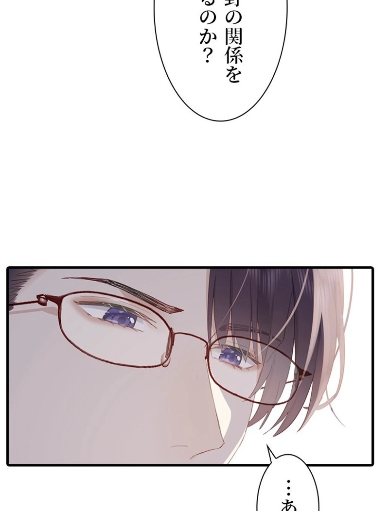 P72