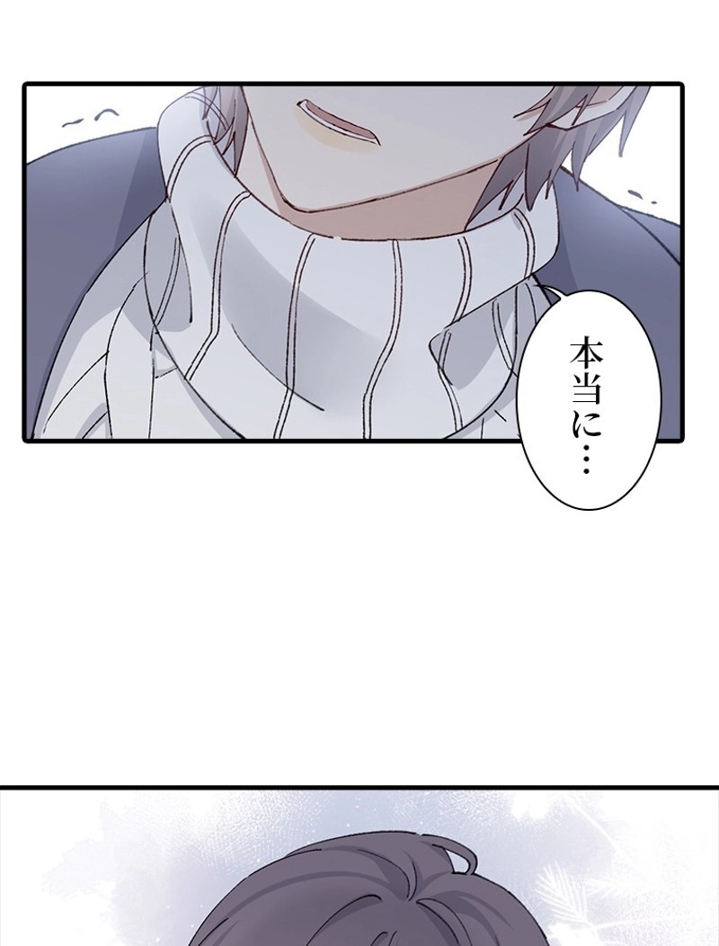 P51