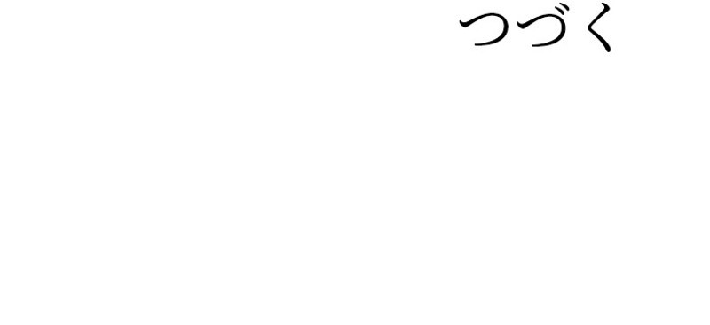 P61