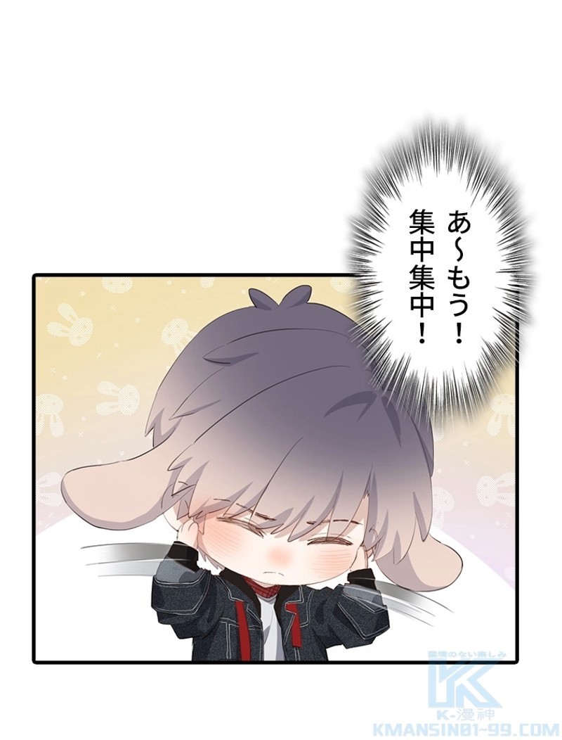 P25