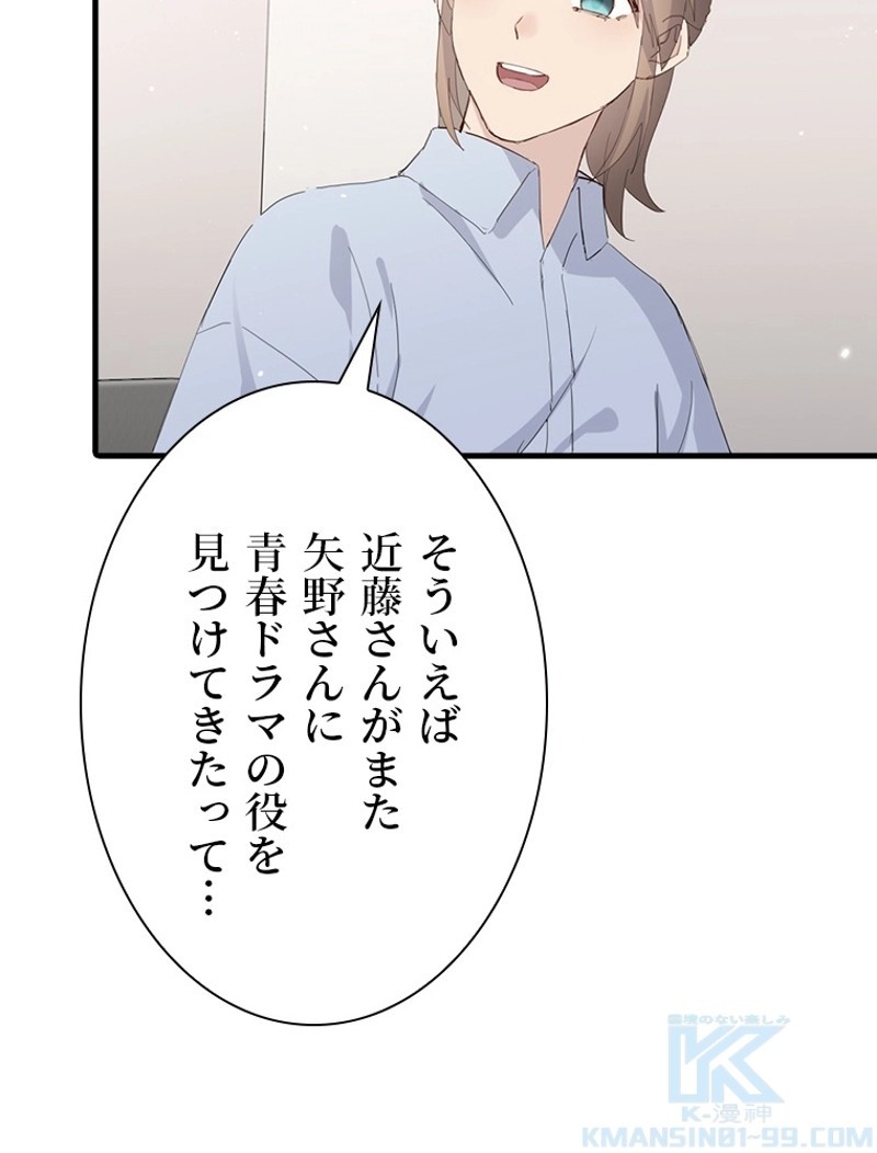 P58