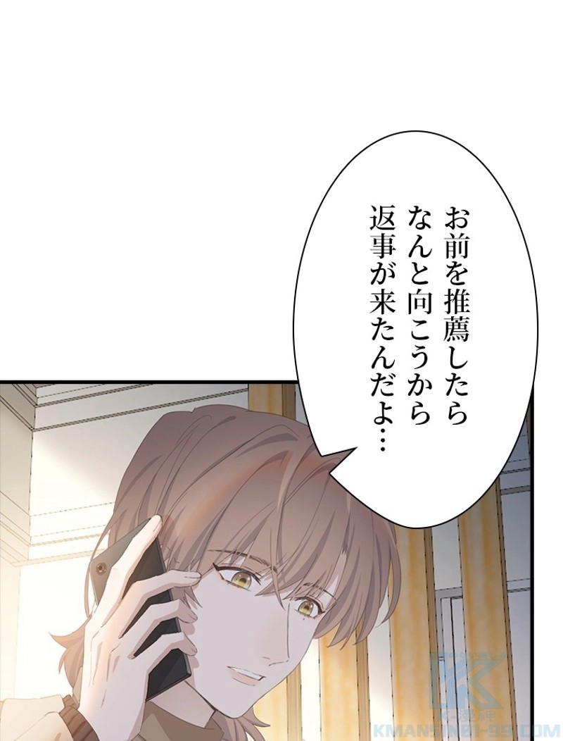 P43