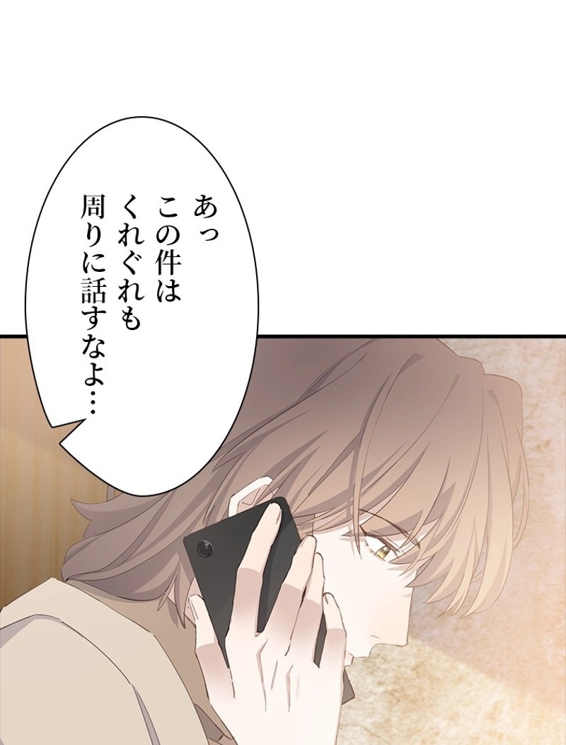 P48