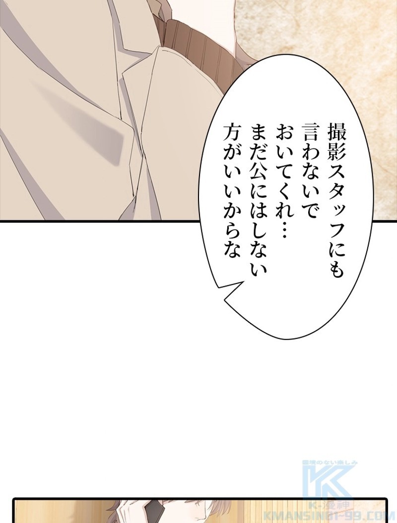 P49