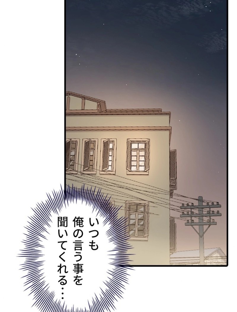 P68