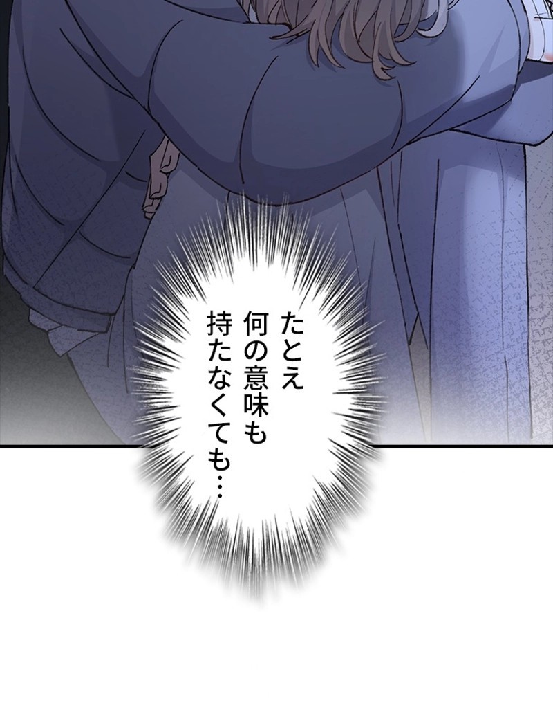 P24