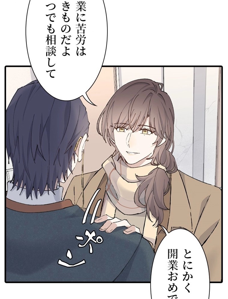 P35