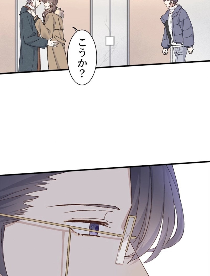 P42