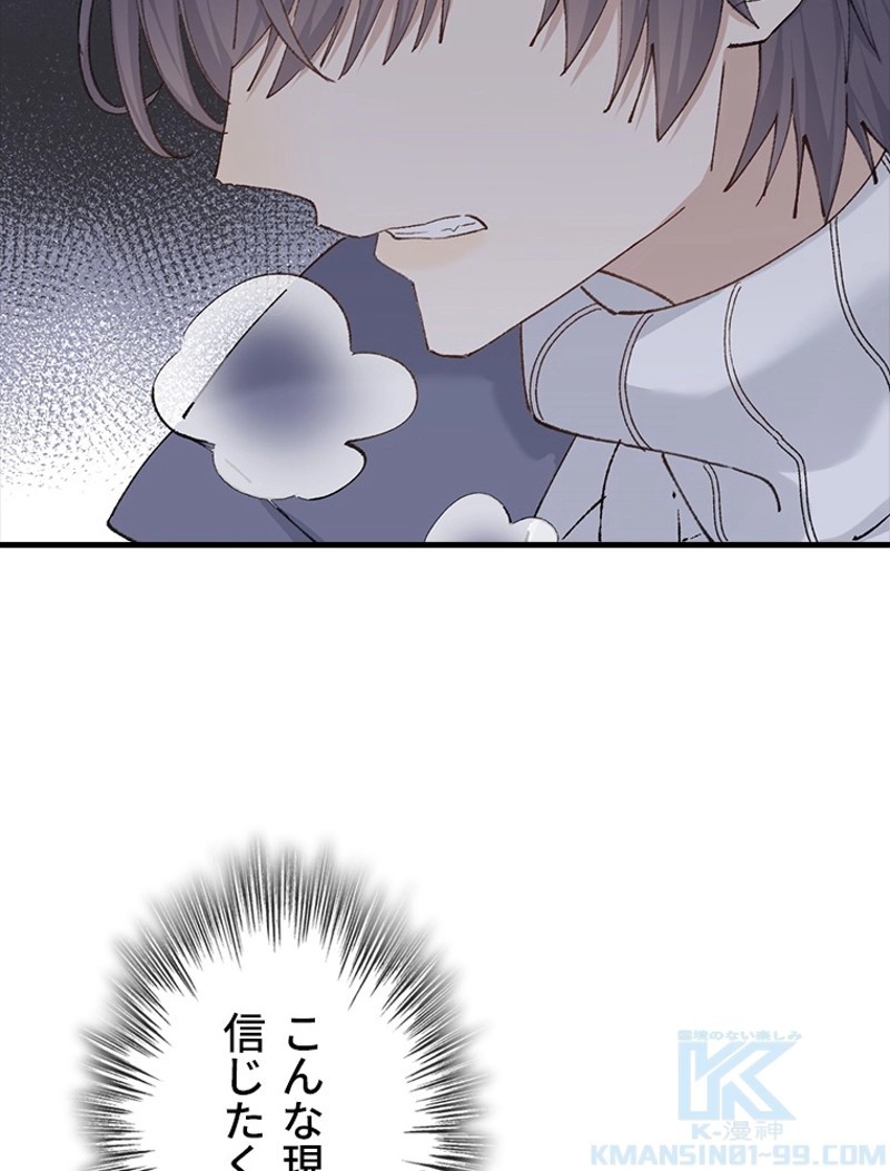P55
