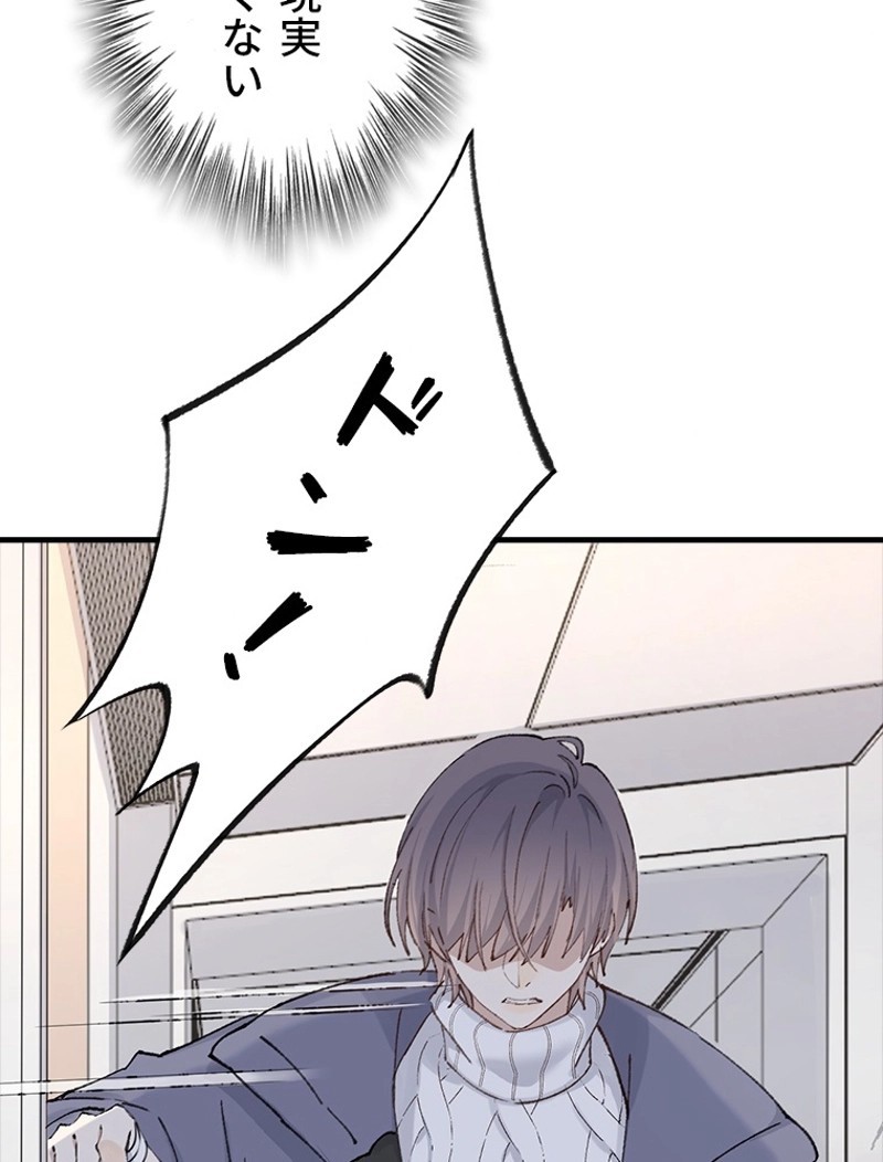 P56