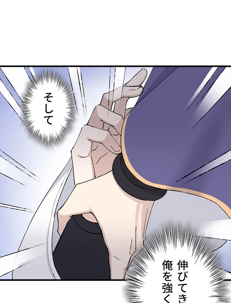 P42