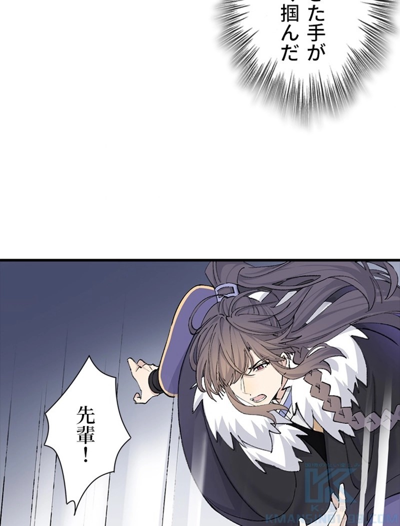 P43