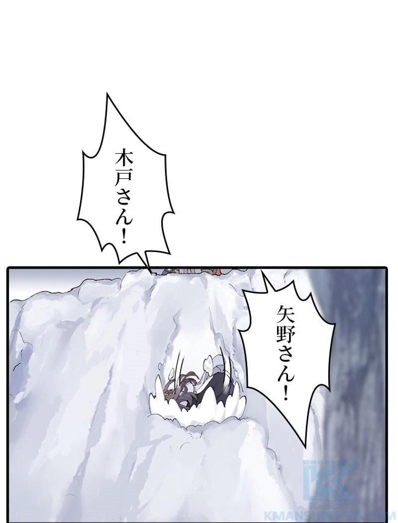 P46